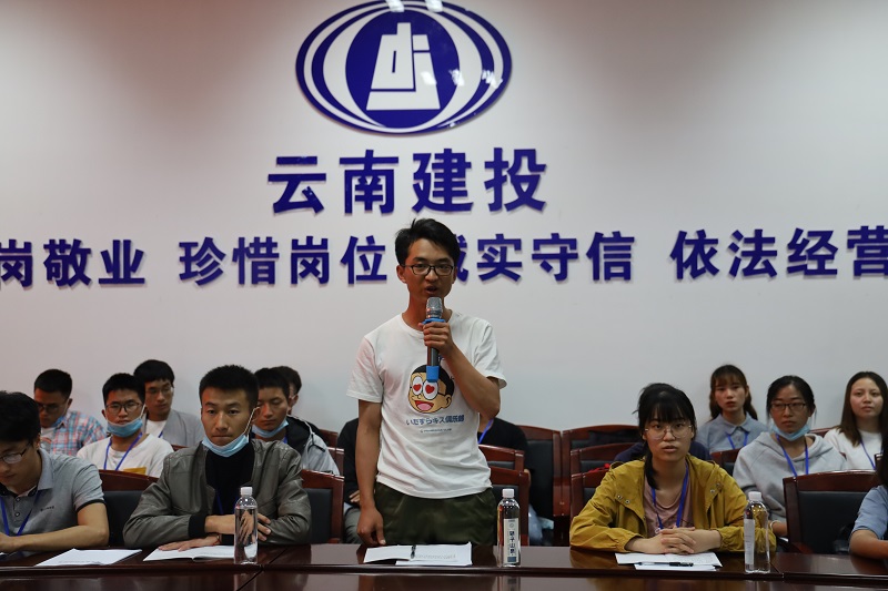 職工發(fā)言1.JPG