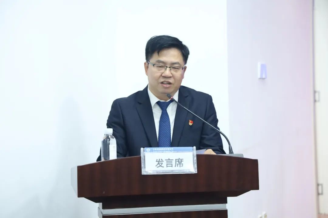 2022-10-11-公司召開干部大會宣布集團黨委決定 李元鴻任公司黨委副書記、副董事長、總經(jīng)理，柳德勝任公司副總經(jīng)理3.jpg