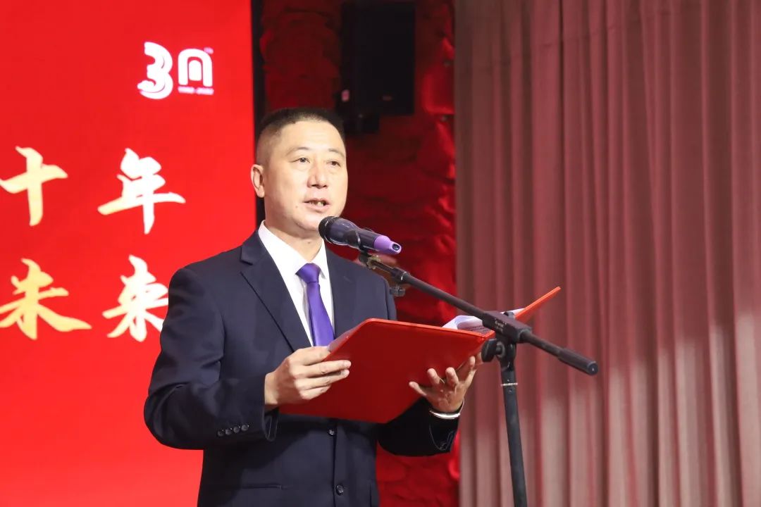 2022-10-25-團結奮進三十載 踔厲風發向未來 ——云南省鐵路集團有限公司成立三十周年慶典1.jpg