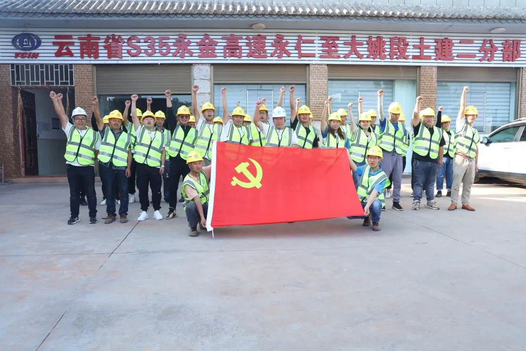 2022-12-24-剛構(gòu)過江，銀龍起舞——永大高速羊蹄江大橋合龍！4.jpg