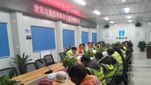 打造綠色工地 做好文明施工 青海國際會展中心項目建設(shè)進(jìn)展順利