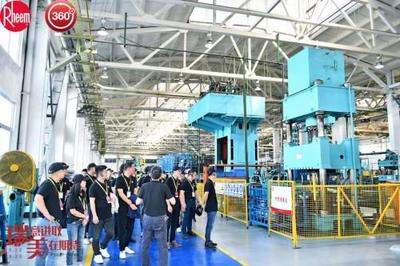 瑞意進(jìn)取，美在期待——瑞美中國李永勝 與瑞美共成長 建設(shè)發(fā)展